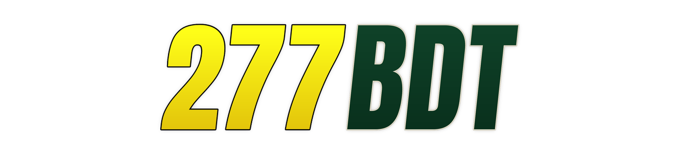 277bdt লোগো